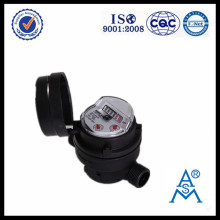 Single Jet Dry Type Vane Wheel Water Meter